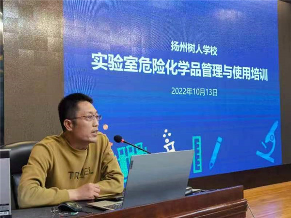 教务处副主任陈庚.jpg
