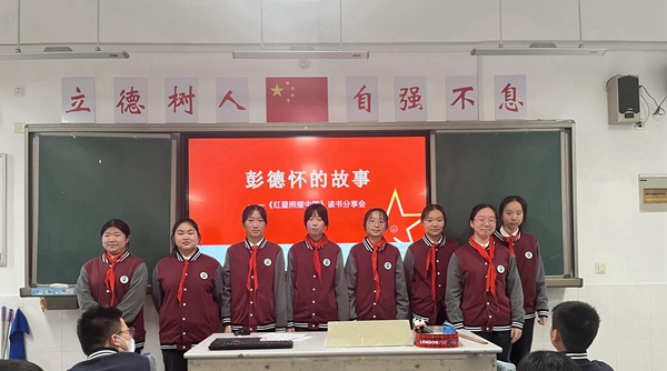 学生课堂展示1.jpg
