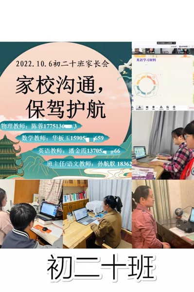 图片15.jpg
