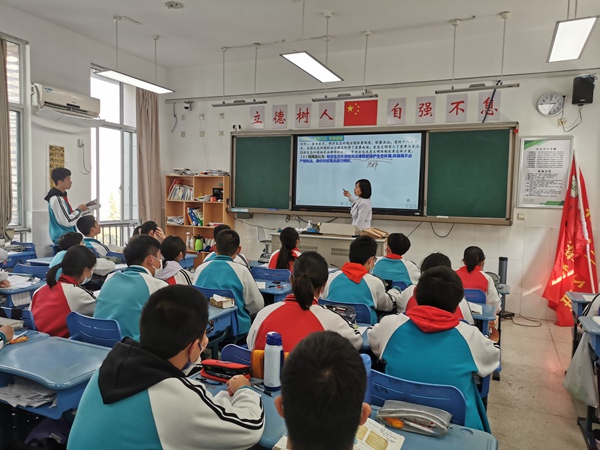 危敏老师开设示范课2.jpg