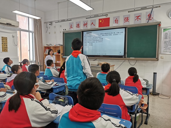 危敏老师开设示范课1.jpg