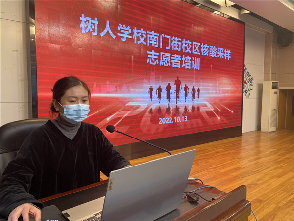 微信图片_202210131636401.jpg