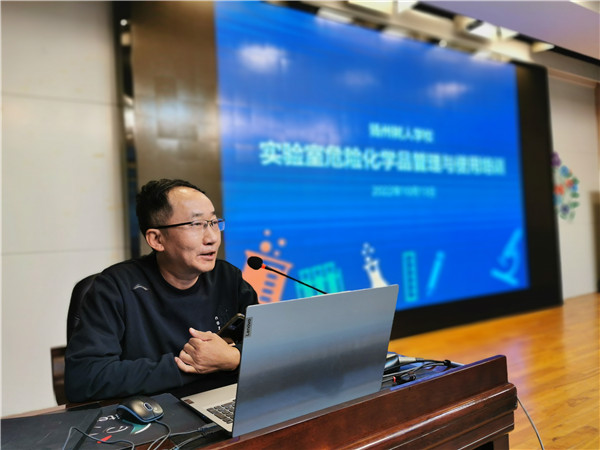 王金龙老师.jpg