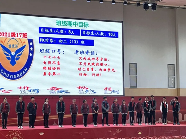 微信图片_20221027093047.jpg