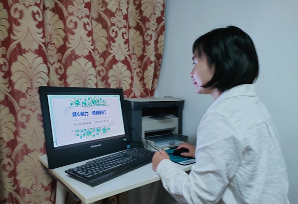 政治组组长危敏老师发言.jpg