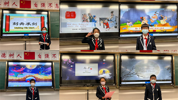 四年级学生展示中国神话.jpg