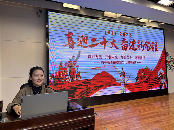 李文慧老师讲座.jpg
