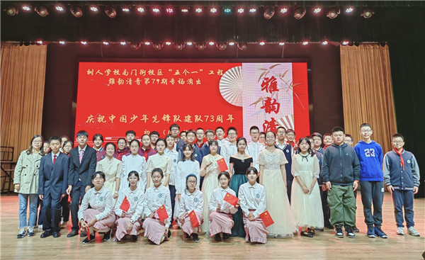 合照.JPG