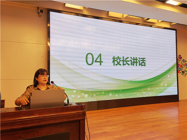 微信图片_20220930232308.jpg