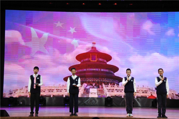 我的中国心.JPG