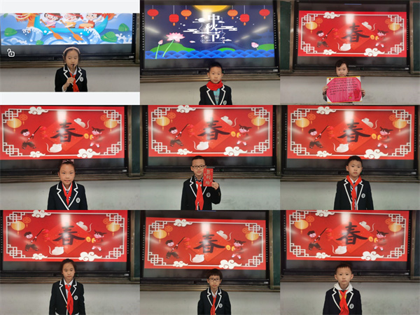 二年级话说中国节日.jpg
