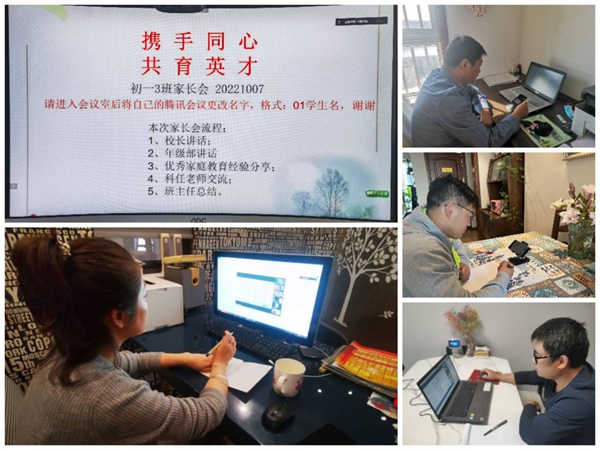 QQ图片20221007220626.jpg