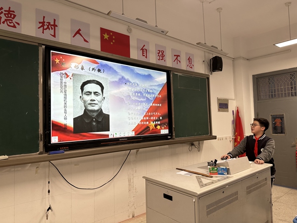 学生课堂展示3.jpg