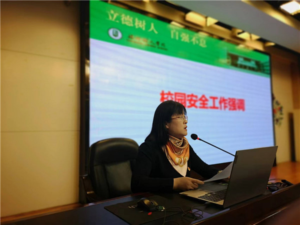 微信图片_20221013080009.jpg