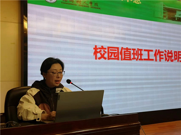 微信图片_20221013080017.jpg