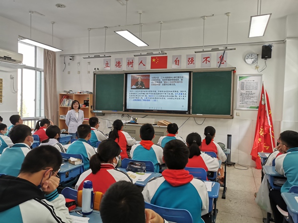 危敏老师开设示范课3.jpg