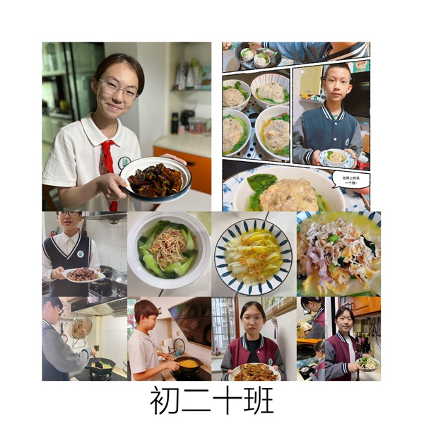 20E8E30BEC8B30965D5B5391FC8C69FD.jpg