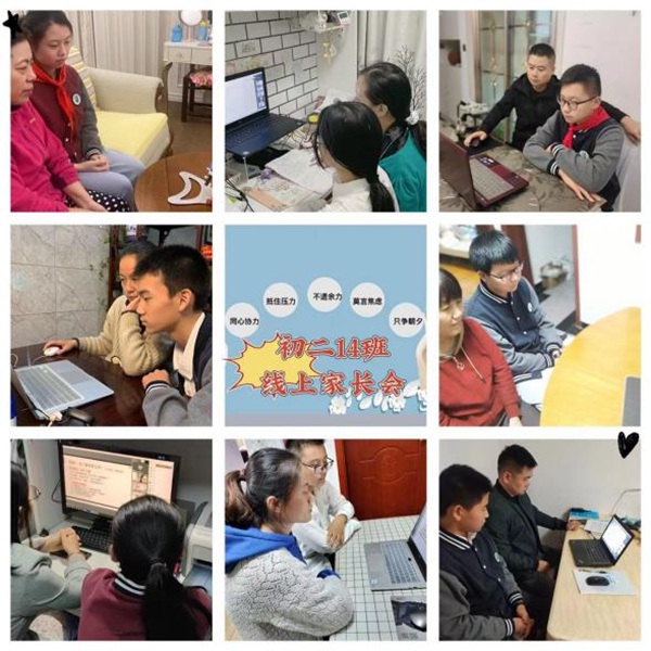 图片8.jpg