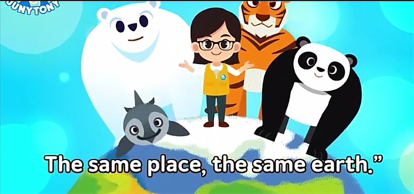 2. 学生观看《Protect the endangered animals》.png