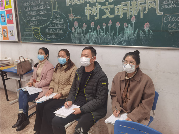 组里老师听课.jpg