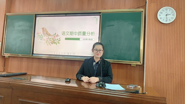 语文备课组长焦丽红老师发言.JPG