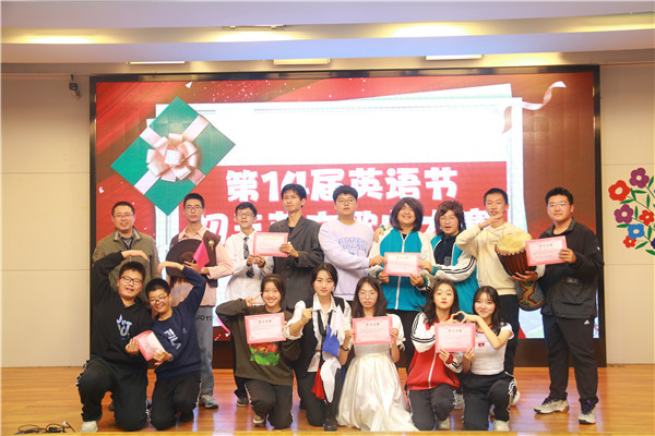 最佳舞台效果奖.JPG