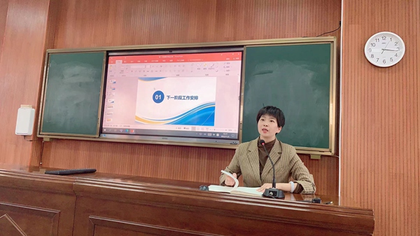 潘金霞主任发言.JPG