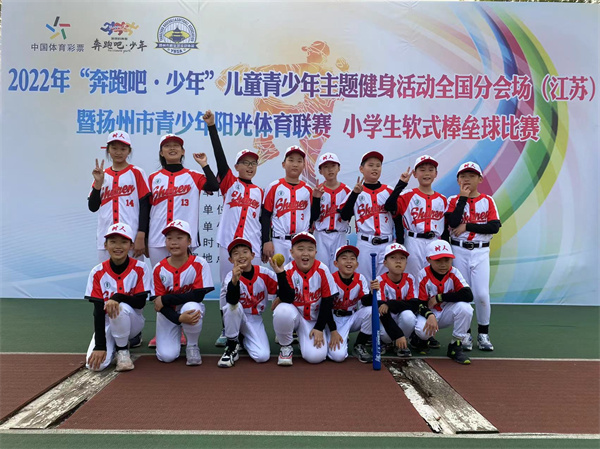 1.队员合影.jpg