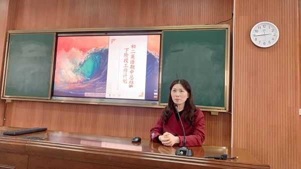 英语备课组长王芳老师发言.JPG
