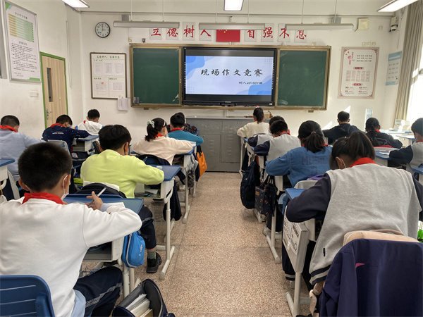 图3 五年级比赛现场1.jpg
