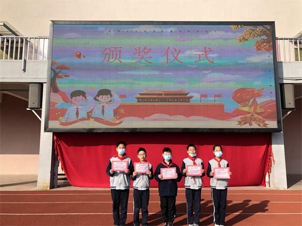 图7 五年级书法比赛获奖者.jpg