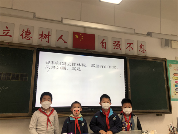 3最后一关，竞争激烈.jpg