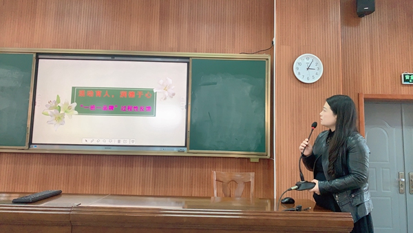 年级组长张引主任发言.JPG