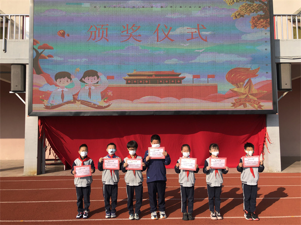 图4 二年级书法比赛获奖者.jpg