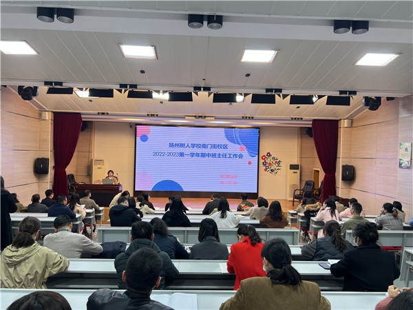 微信图片_20221126100708.jpg