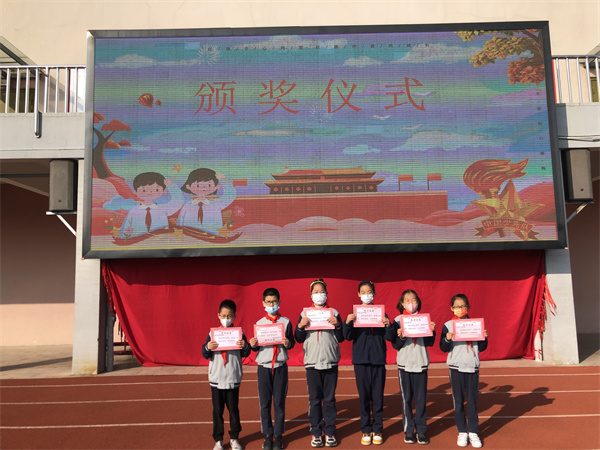 图6 四年级书法比赛获奖者.jpg