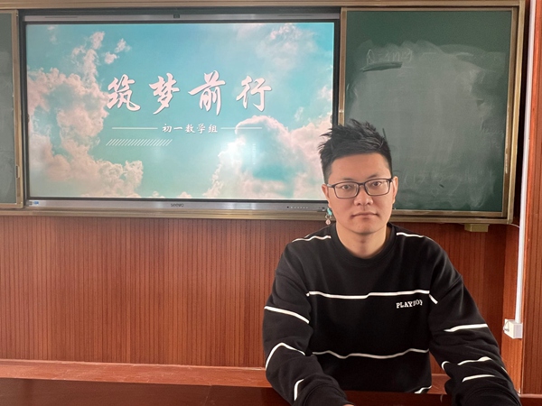 数学备课组发言.jpg