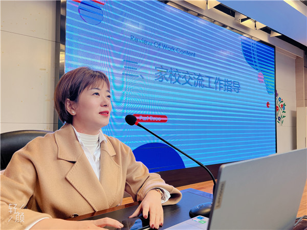 微信图片_20221126100703.jpg