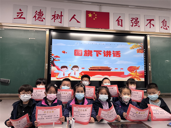 一年级二等奖获得者合影2.png