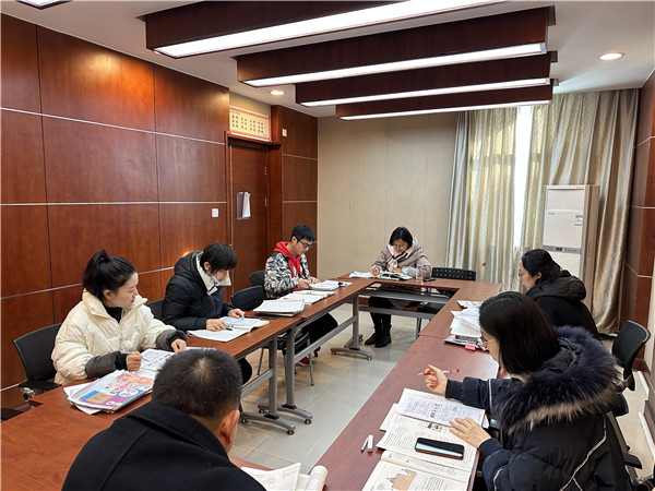 微信图片_20221209082757.jpg
