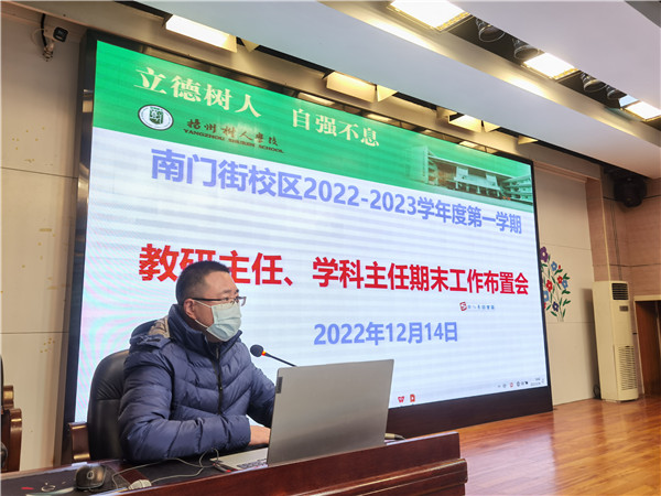 QQ图片20221215103530.jpg