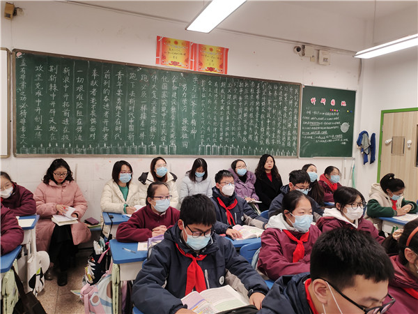 微信图片_20221213150831.jpg