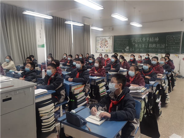 QQ图片20221213150452.jpg