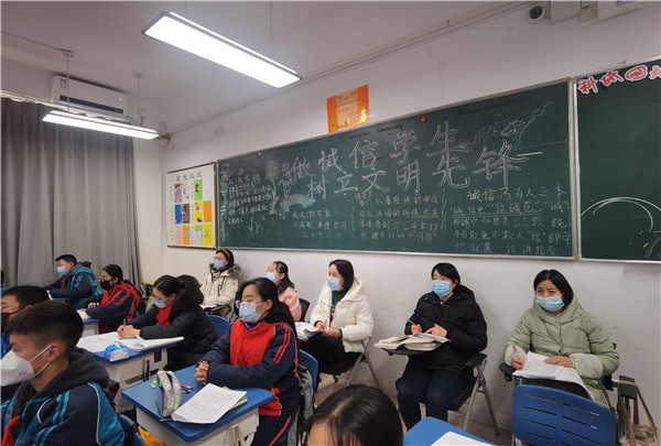 QQ图片20221214080535.jpg
