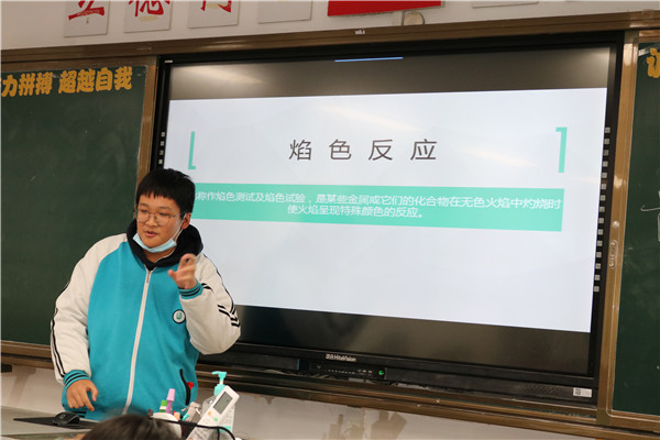 情景剧解密：自信探新知.JPG