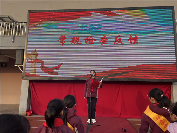 微信图片_20221212161150.jpg