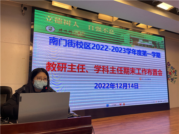 QQ图片20221215103509.jpg