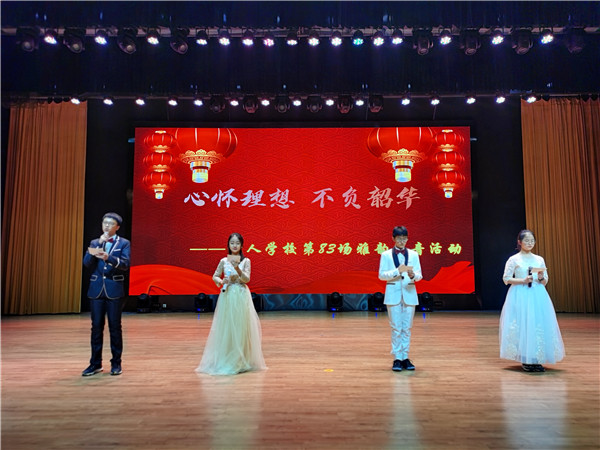 QQ图片20221209090214.jpg
