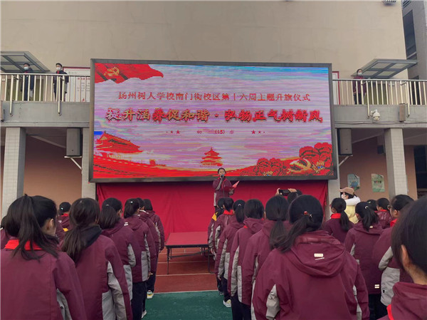 主持人.jpg