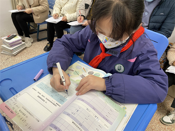 学生自主预习.jpg